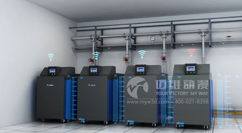 邁維動(dòng)漫簽約北京九旭陽(yáng)光節(jié)能設(shè)備有限公司硅鑄鋁低氮冷凝鍋爐三維動(dòng)畫(huà)宣傳視頻制作(圖4) 邁維動(dòng)漫簽約北京九旭陽(yáng)光節(jié)能設(shè)備有限公司硅鑄鋁低氮冷凝鍋爐三維動(dòng)畫(huà)宣傳視頻制作(圖4)