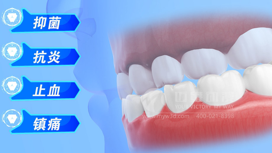 產(chǎn)品演示三維動畫制作 產(chǎn)品演示三維動畫制作