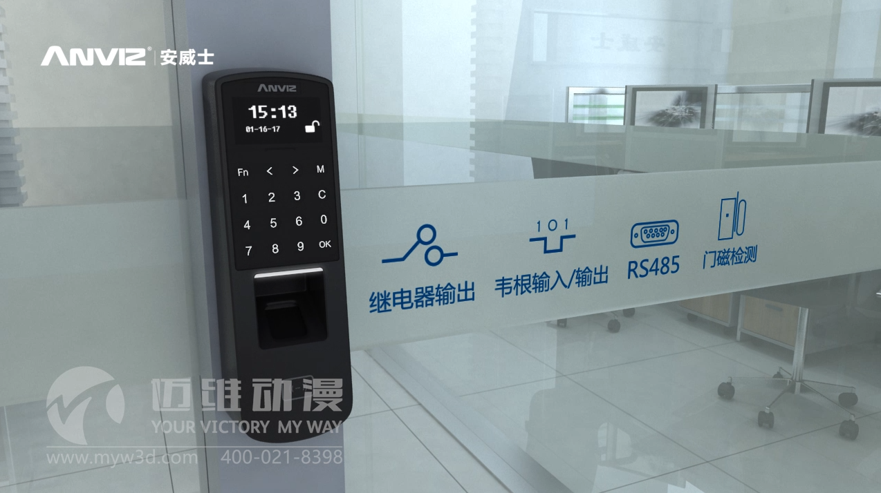 工業(yè)三維動(dòng)畫制作 工業(yè)三維動(dòng)畫制作