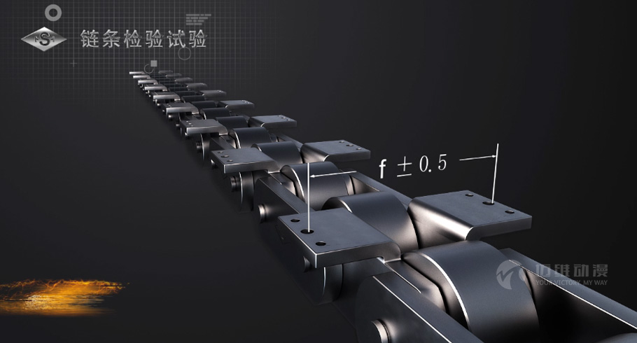 傳動(dòng)鏈條產(chǎn)品演示三維動(dòng)畫 傳動(dòng)鏈條產(chǎn)品演示三維動(dòng)畫