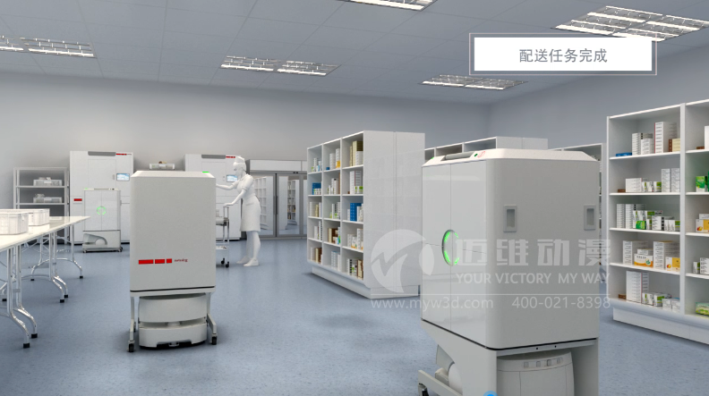 AGV物流小車動(dòng)畫 AGV物流小車動(dòng)畫