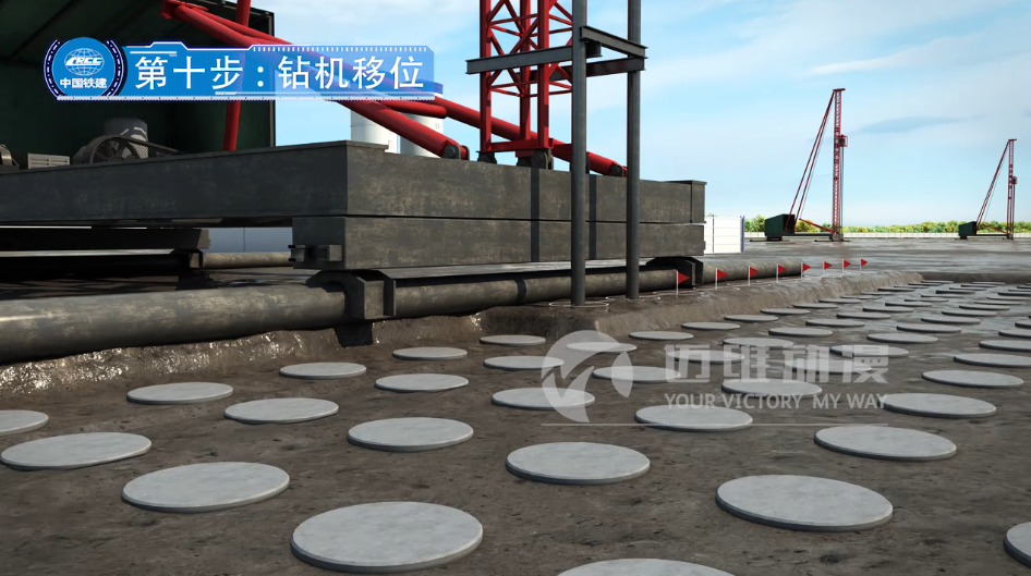 水泥攪拌樁工程施工流程動畫 水泥攪拌樁工程施工流程動畫