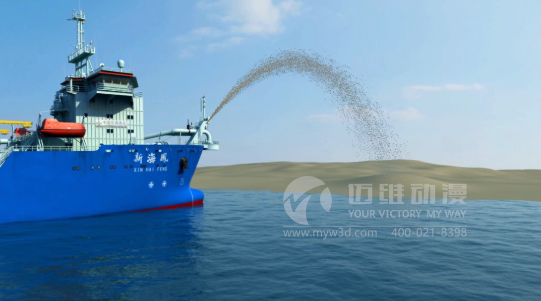 耙吸式挖泥船施工三維動(dòng)畫 耙吸式挖泥船施工三維動(dòng)畫