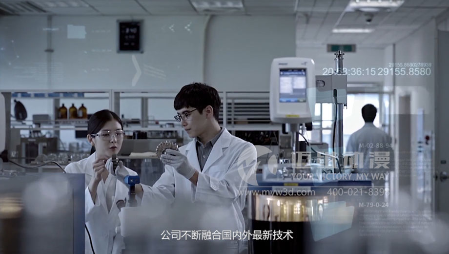 潤(rùn)滑油三維動(dòng)畫