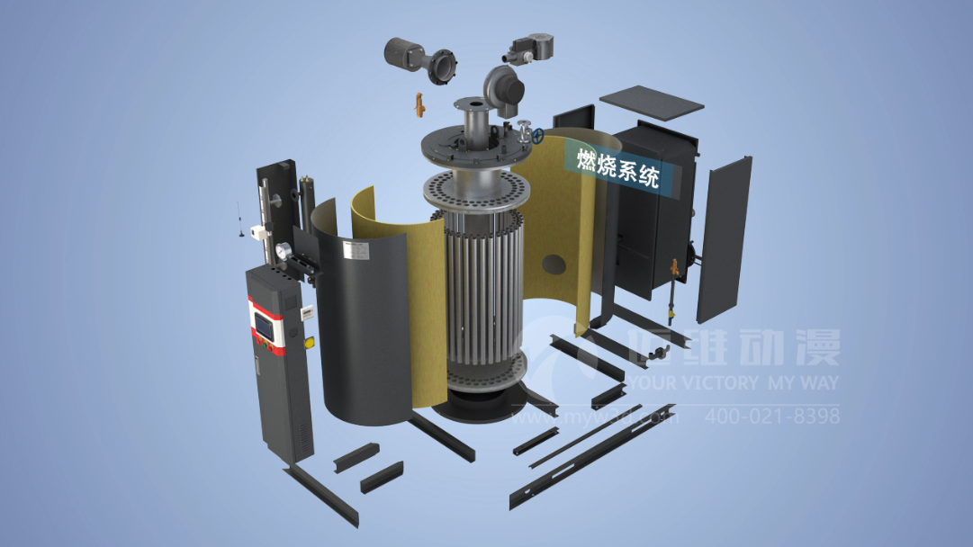 蒸汽鍋爐產(chǎn)品演示三維動(dòng)畫(huà) 蒸汽鍋爐產(chǎn)品演示三維動(dòng)畫(huà)