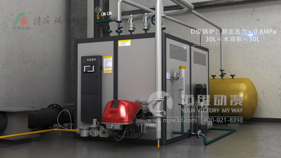 三維動畫制作公司 三維動畫制作公司