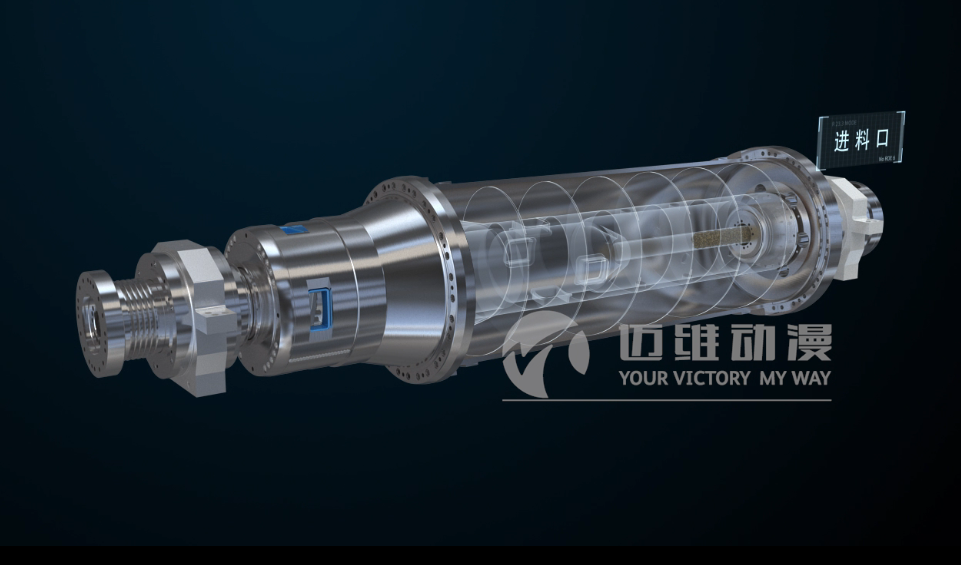 臥式螺旋卸料離心機(jī)產(chǎn)品演示三維動畫