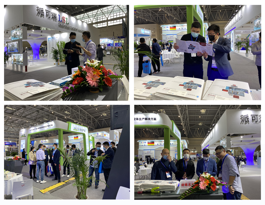 制藥機(jī)械三維動(dòng)畫(huà)制作