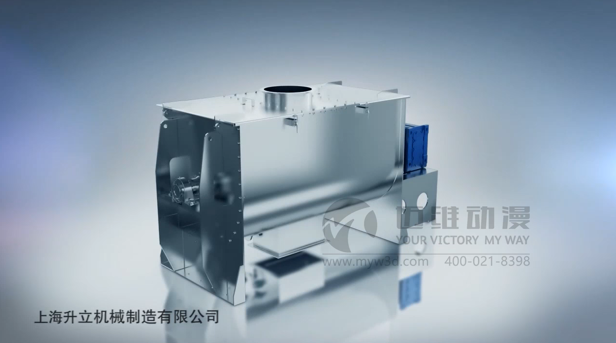 工業(yè)三維動(dòng)畫(huà)制作流程