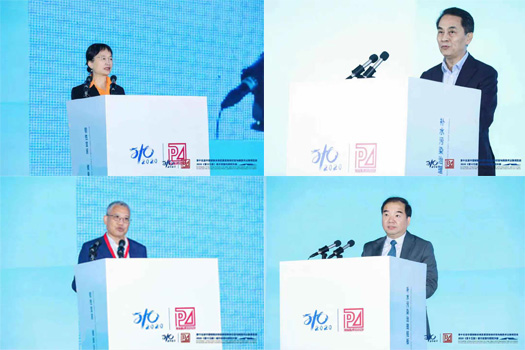 水處理行業(yè)三維動(dòng)畫(huà)制作