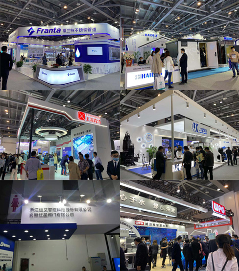 水處理行業(yè)三維動(dòng)畫(huà)制作