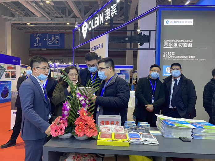 流體機(jī)械三維動(dòng)畫 流體機(jī)械三維動(dòng)畫