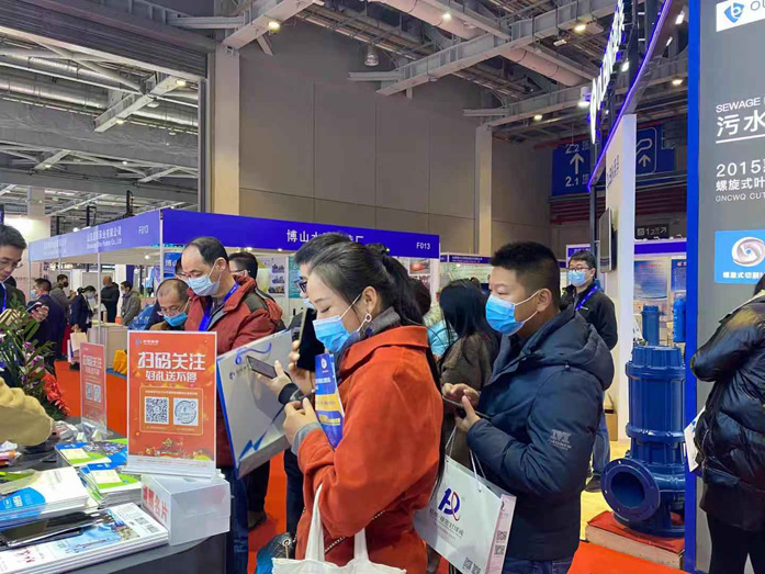 流體機(jī)械三維動(dòng)畫 流體機(jī)械三維動(dòng)畫