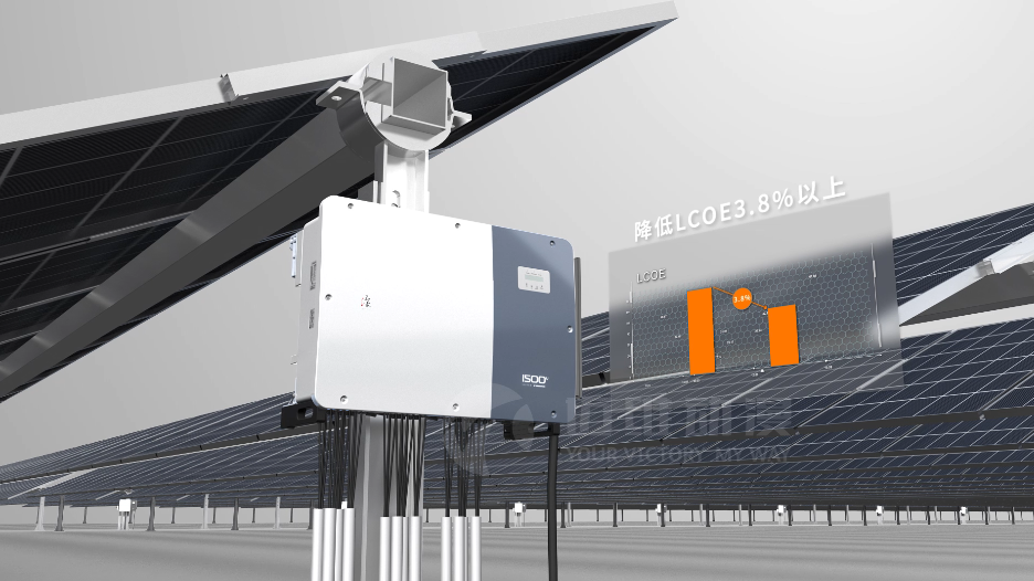 255K逆變器產(chǎn)品演示三維動(dòng)畫(huà) 255K逆變器產(chǎn)品演示三維動(dòng)畫(huà)