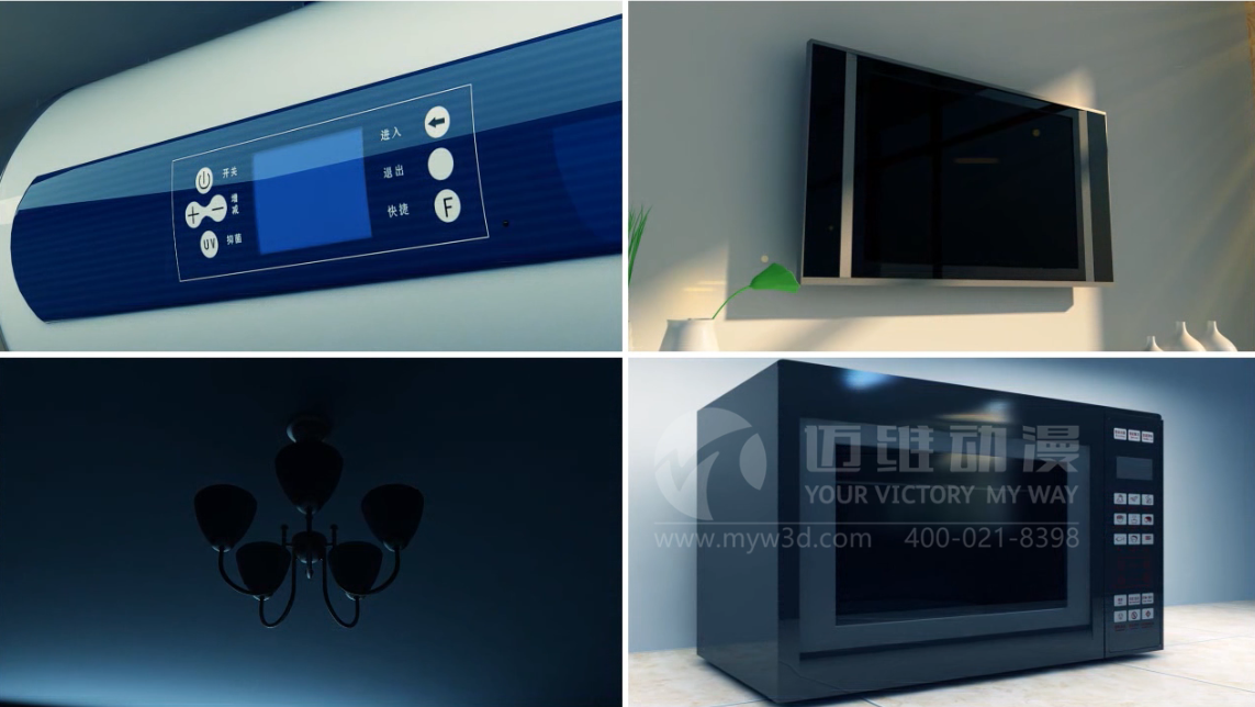 智能家居系統(tǒng)原理三維動(dòng)畫(huà) 智能家居系統(tǒng)原理三維動(dòng)畫(huà)