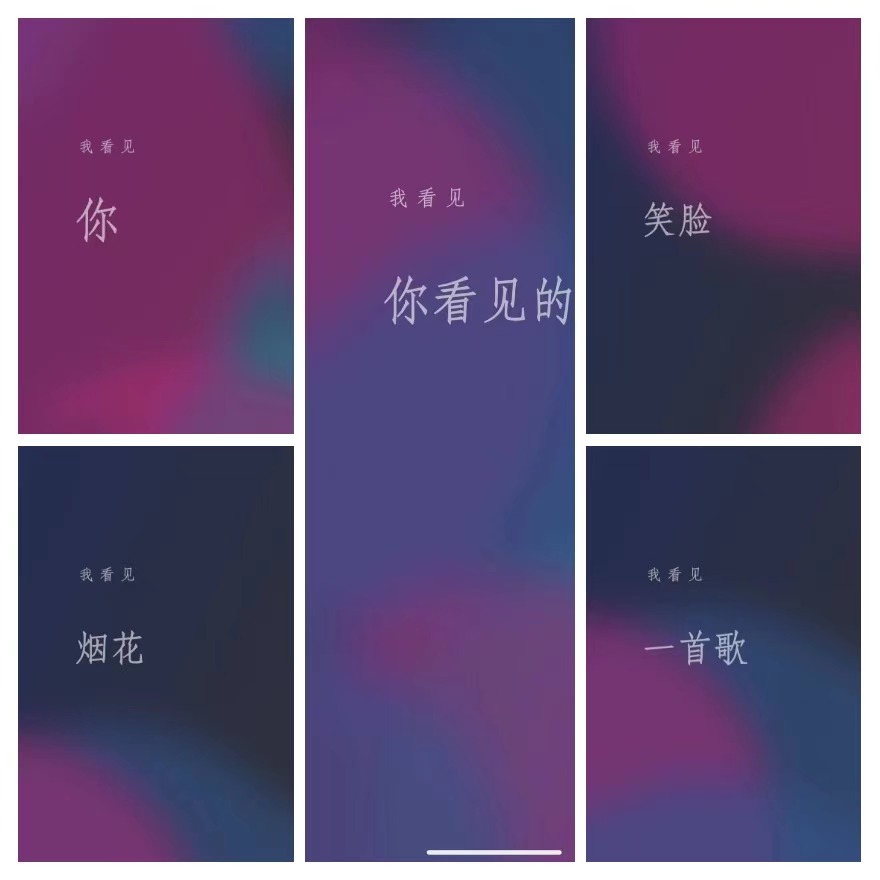 上海三維動畫制作公司 上海三維動畫制作公司