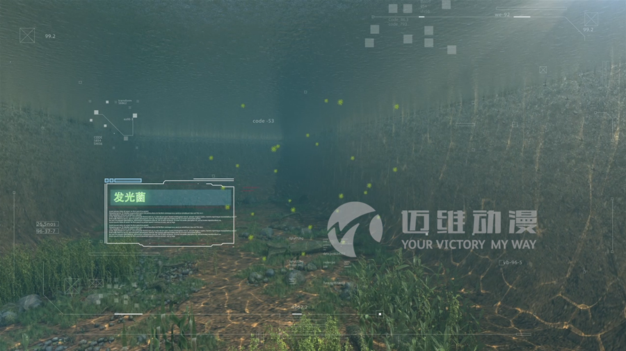 水處理行業(yè)二次供水三維動畫展示 水處理行業(yè)二次供水三維動畫展示