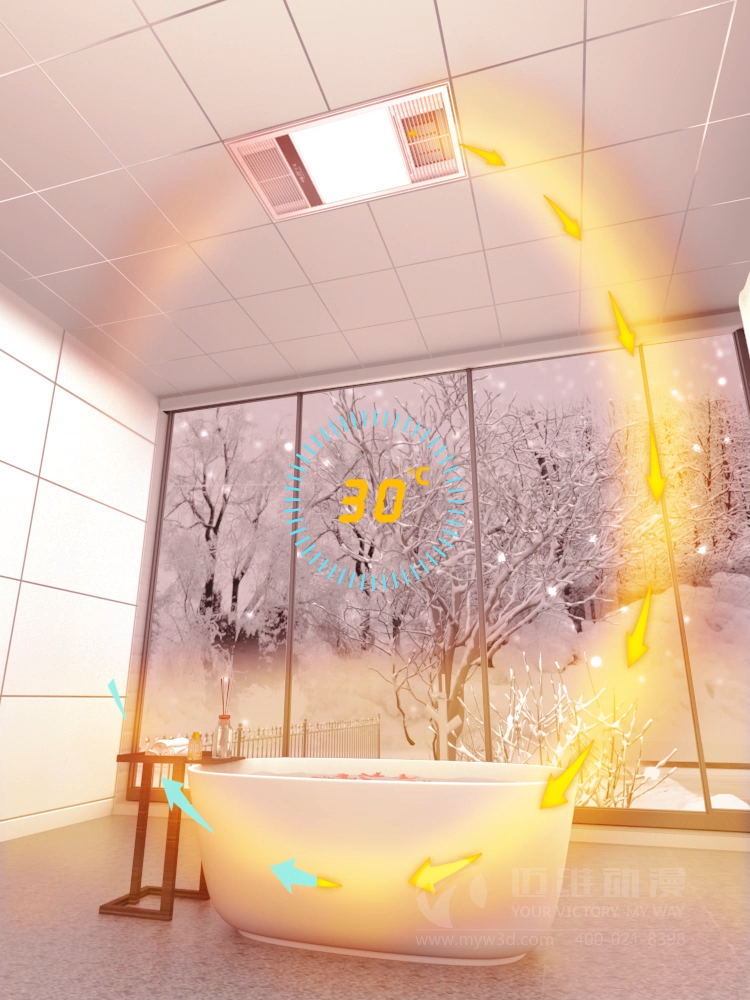 浴霸產(chǎn)品三維演示動畫(圖2) 浴霸產(chǎn)品三維演示動畫(圖2)