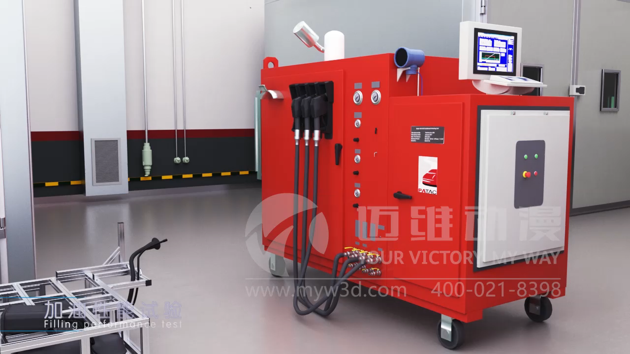 燃油與排放試驗(yàn)室展示三維演示動(dòng)畫(圖2) 燃油與排放試驗(yàn)室展示三維演示動(dòng)畫(圖2)