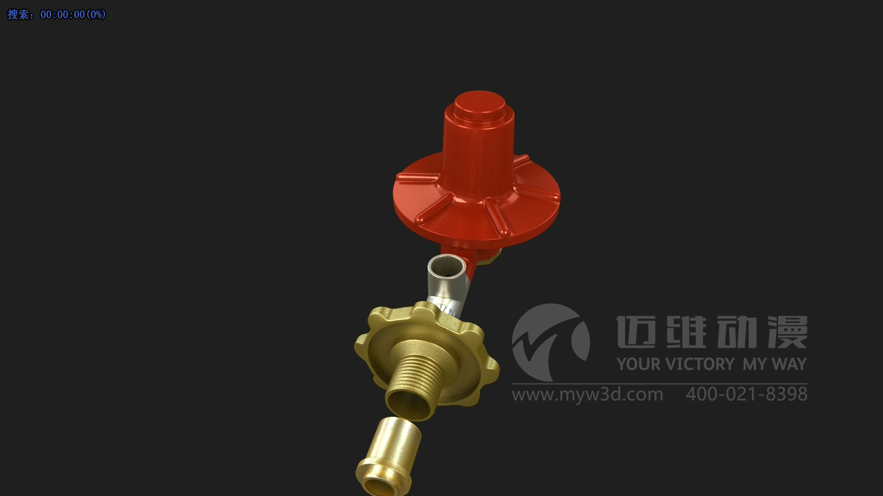 上海邁維三維動畫制作.jpg 上海邁維三維動畫制作.jpg