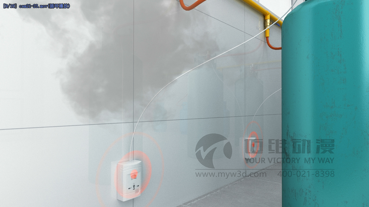 上海三維動畫制作.jpg 上海三維動畫制作.jpg