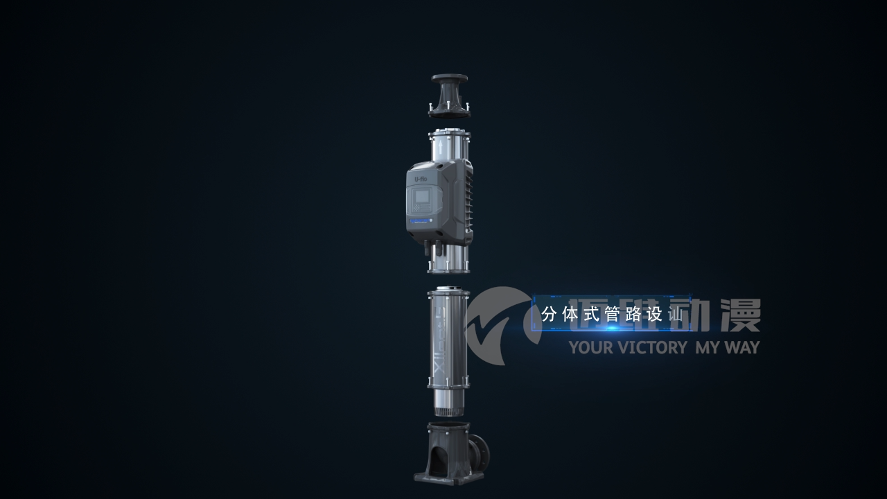 三維動畫制作大元泵業(yè)御龍高速轉井泵(圖1) 三維動畫制作大元泵業(yè)御龍高速轉井泵(圖1)