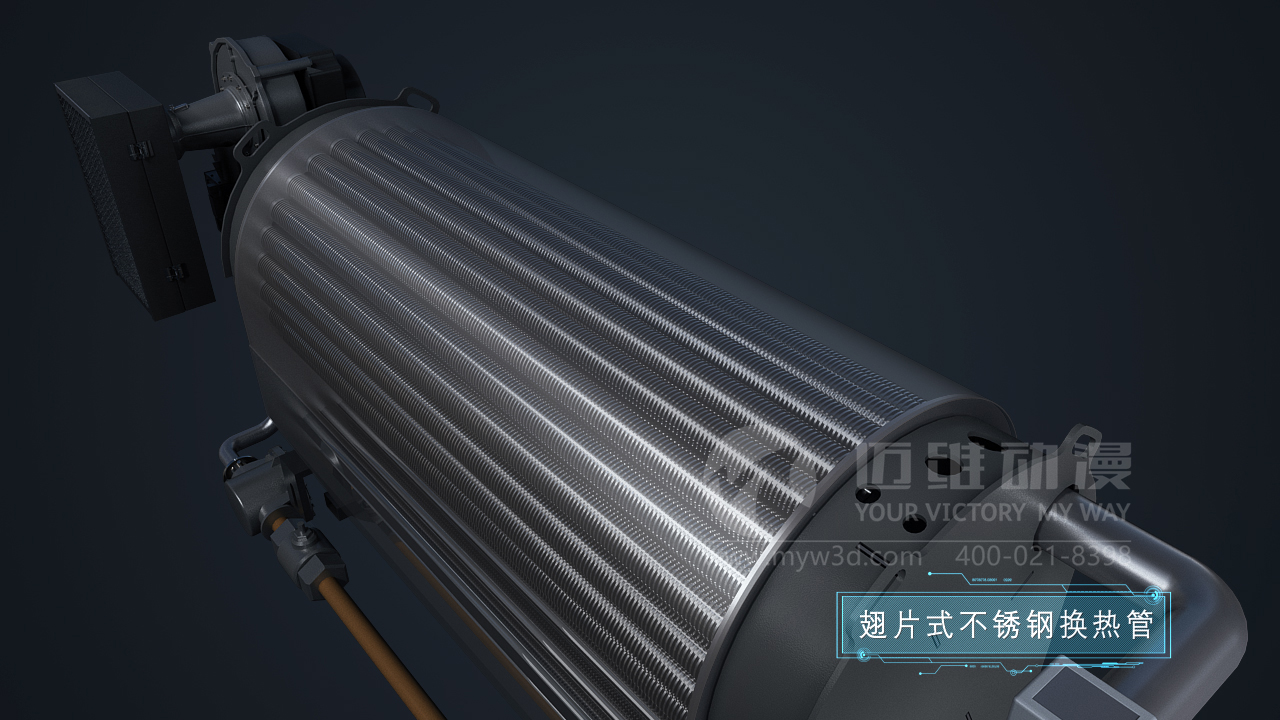 全預混冷凝鍋爐三維動畫演示！(圖1)