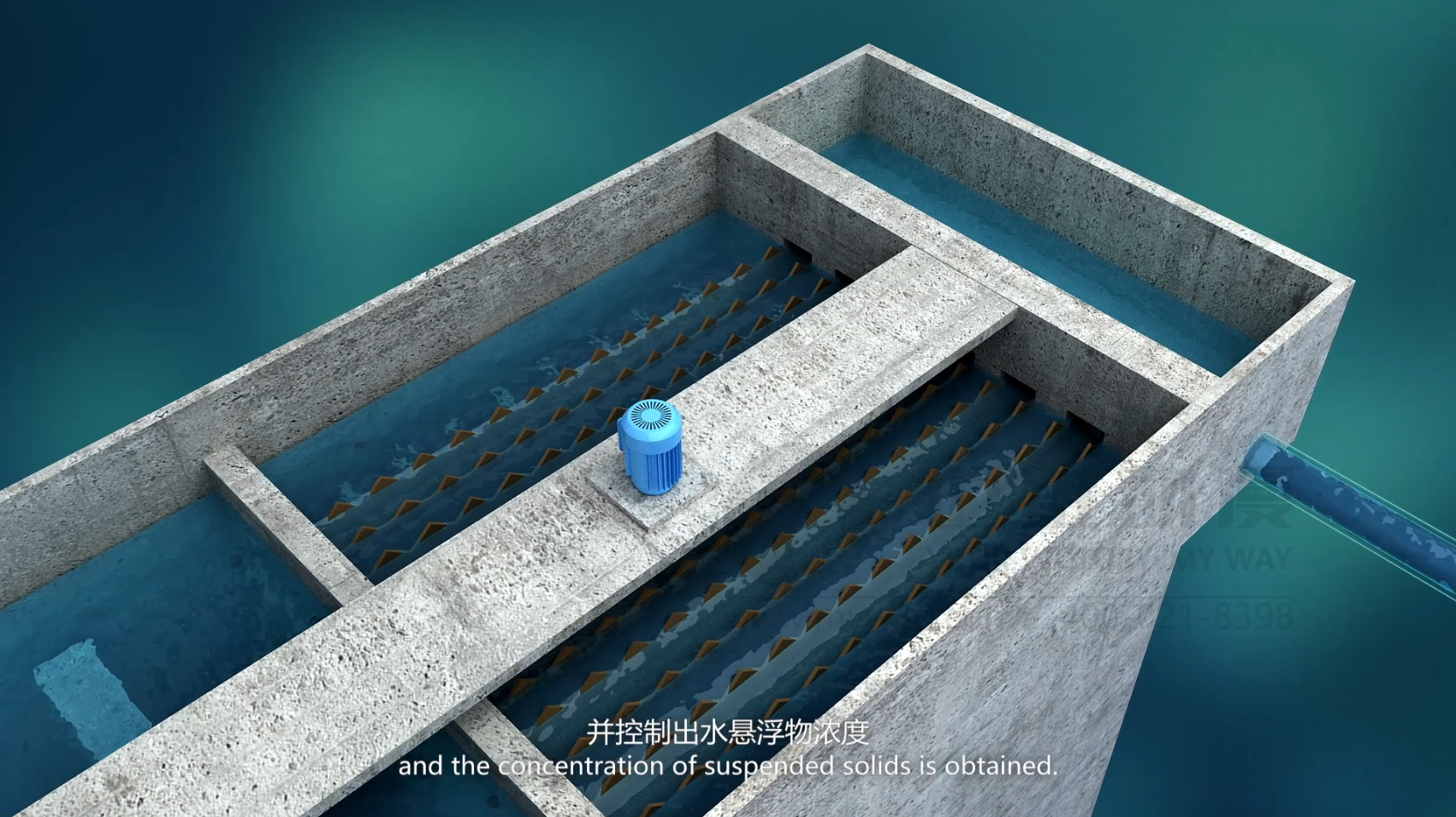 邁維動(dòng)漫三維動(dòng)畫(huà)演示桃源水廠宣傳片(圖2) 邁維動(dòng)漫三維動(dòng)畫(huà)演示桃源水廠宣傳片(圖2)