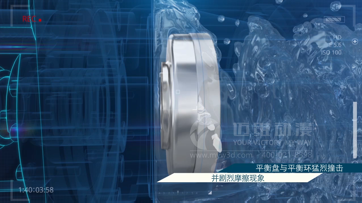 三維動畫制作.png 三維動畫制作.png