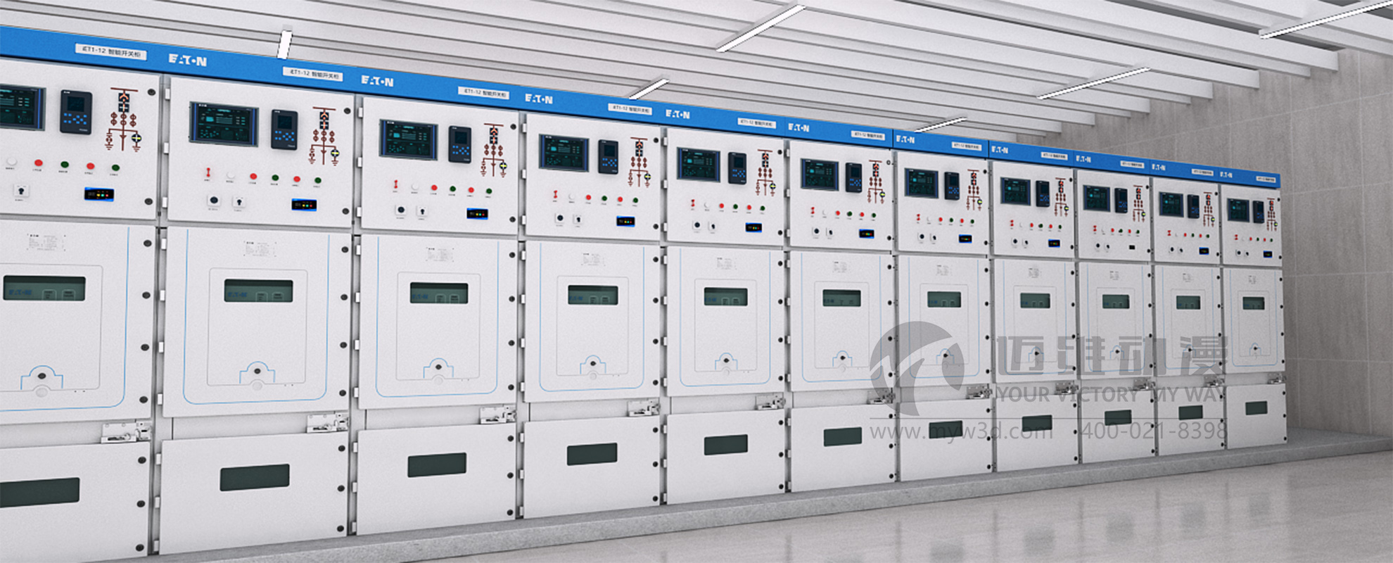 震驚！三維動(dòng)畫對(duì)產(chǎn)品介紹原來(lái)可以這樣方便(圖2)