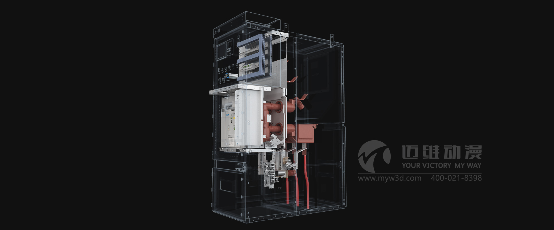 震驚！三維動(dòng)畫對(duì)產(chǎn)品介紹原來(lái)可以這樣方便(圖1)