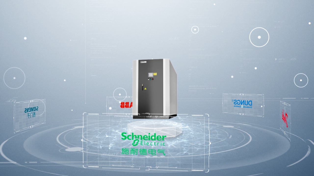 冷凝鍋爐三維動(dòng)畫.jpg 冷凝鍋爐三維動(dòng)畫.jpg