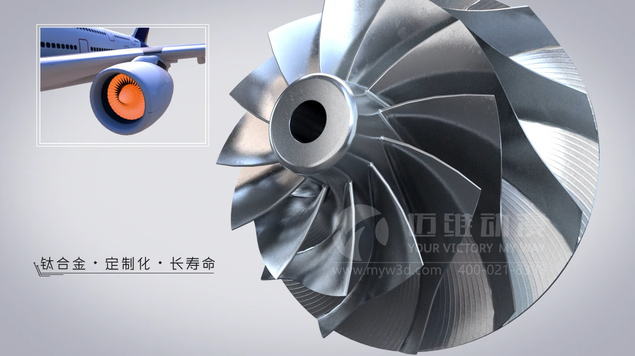 離心式壓縮機.jpg 離心式壓縮機.jpg