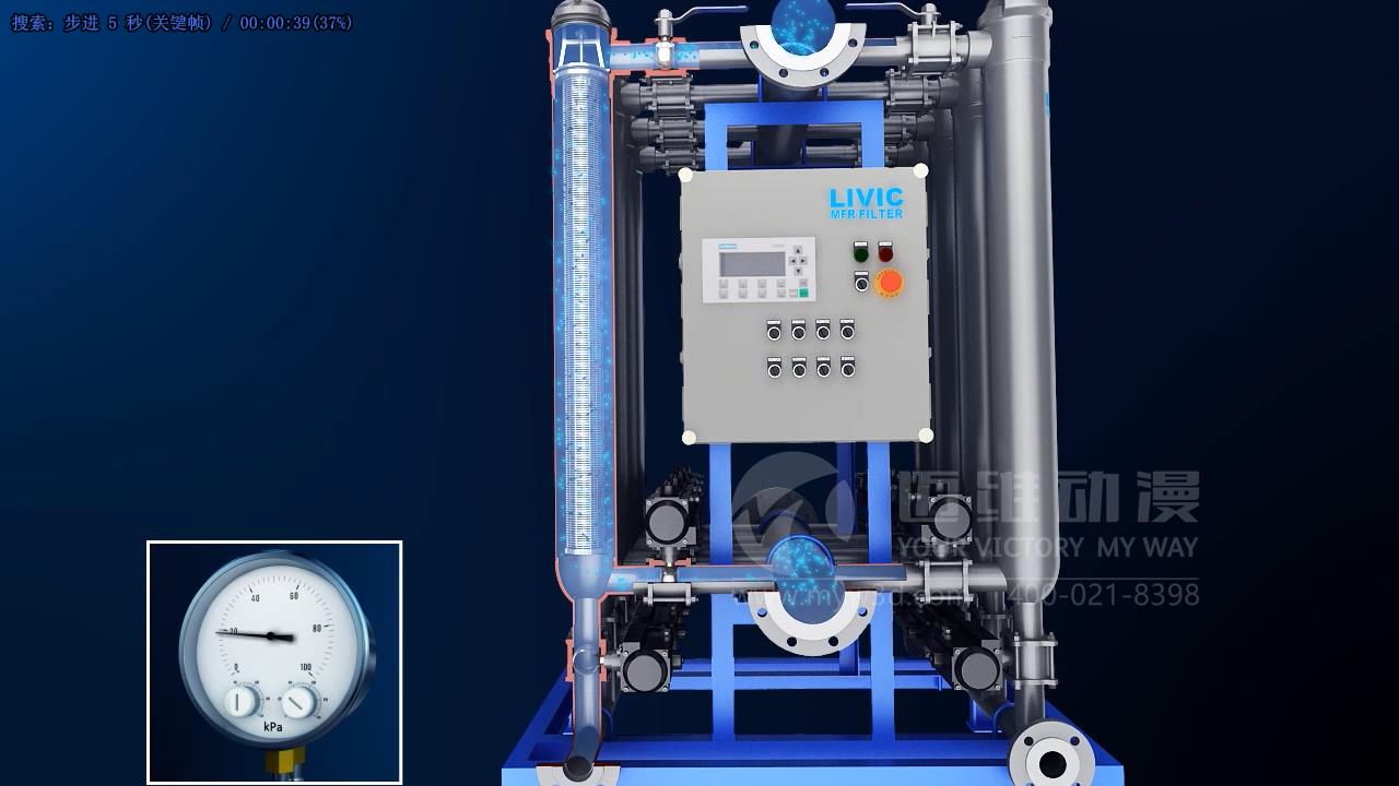 自清洗過(guò)濾器.jpg 自清洗過(guò)濾器.jpg