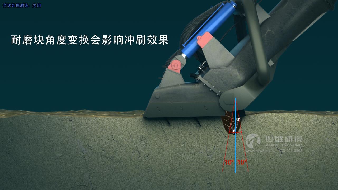 挖泥船三維動(dòng)畫(huà).jpg 挖泥船三維動(dòng)畫(huà).jpg