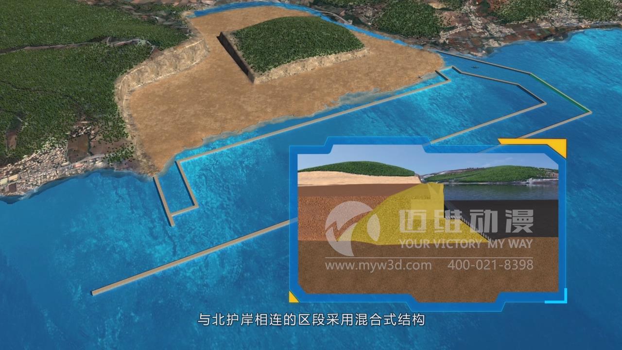 碼頭建設(shè)工程三維動(dòng)畫展示(圖10) 碼頭建設(shè)工程三維動(dòng)畫展示(圖10)