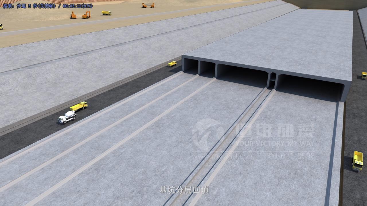 金雞湖隧道圍堰施工.jpg 金雞湖隧道圍堰施工.jpg