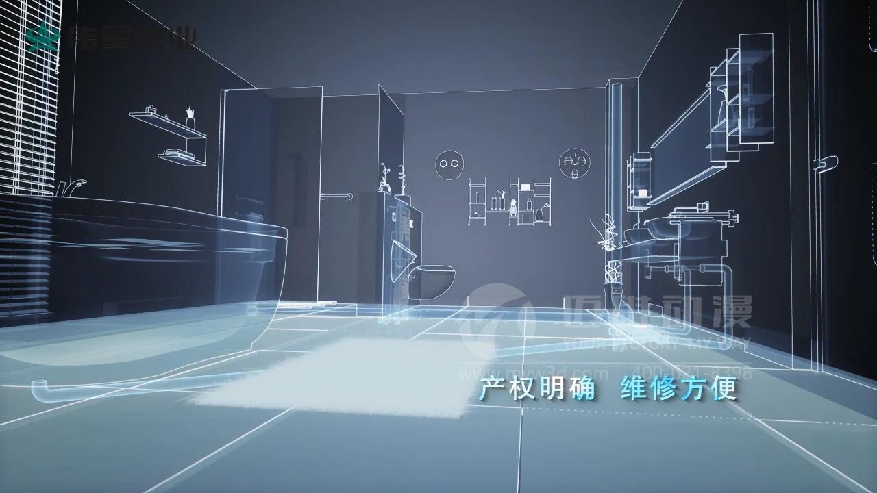 排水管道三維動畫.jpg 排水管道三維動畫.jpg