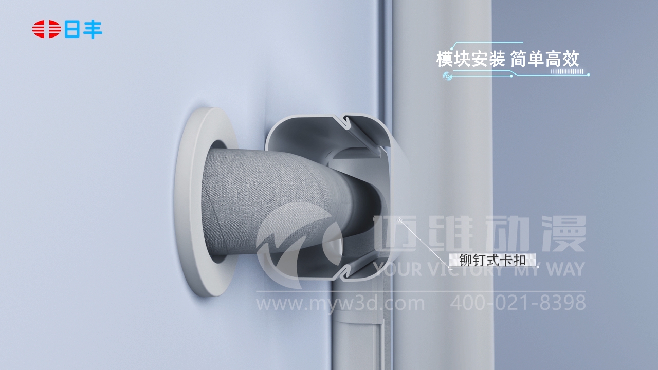 空調(diào)管道三維動(dòng)畫展示.jpg 空調(diào)管道三維動(dòng)畫展示.jpg