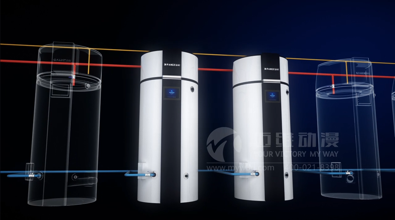 蒸汽鍋爐三維動畫.png 蒸汽鍋爐三維動畫.png