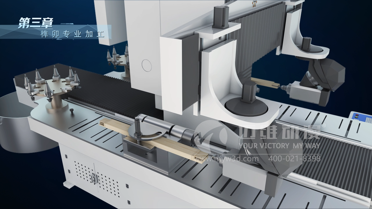 生產(chǎn)線三維動(dòng)畫(huà)展示.png 生產(chǎn)線三維動(dòng)畫(huà)展示.png