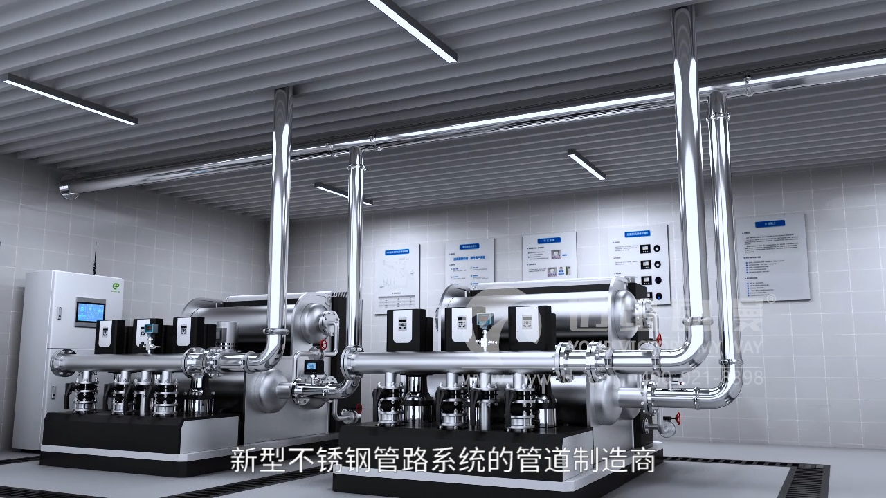 管道三維動畫制作.png 管道三維動畫制作.png