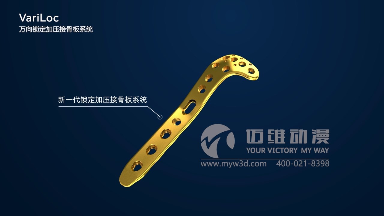 三維動畫制作.jpg 三維動畫制作.jpg