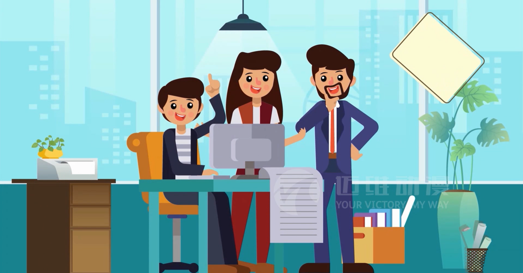 帶你了解MG動畫(圖5) 帶你了解MG動畫(圖5)