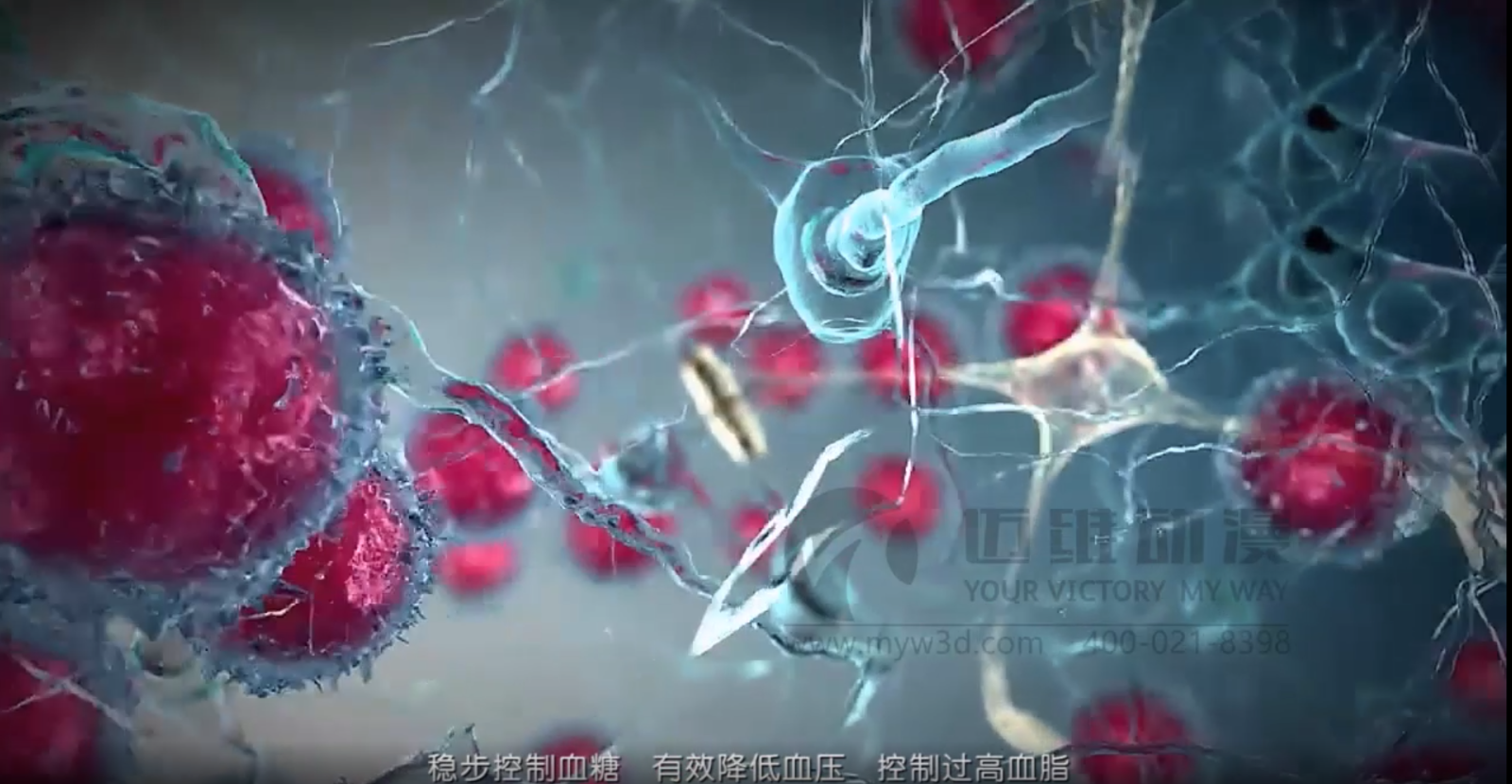 三維工業(yè)仿真動(dòng)畫的優(yōu)勢 邁維動(dòng)畫制作(圖3) 三維工業(yè)仿真動(dòng)畫的優(yōu)勢 邁維動(dòng)畫制作(圖3)