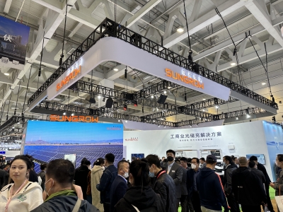 零碳未來-上海邁維動漫助力太陽能光伏行業(yè)伙伴搶占市場先機(jī)！(圖2)