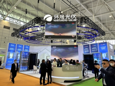 零碳未來-上海邁維動漫助力太陽能光伏行業(yè)伙伴搶占市場先機(jī)！(圖3)