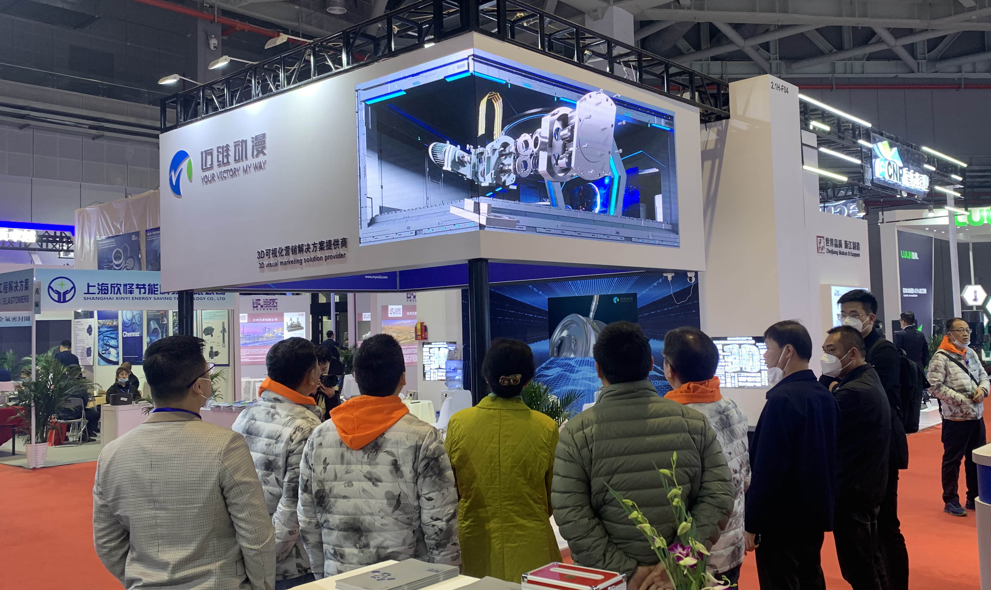 “裸眼3D”帶你領(lǐng)略獨(dú)特的視覺盛宴！(圖1)