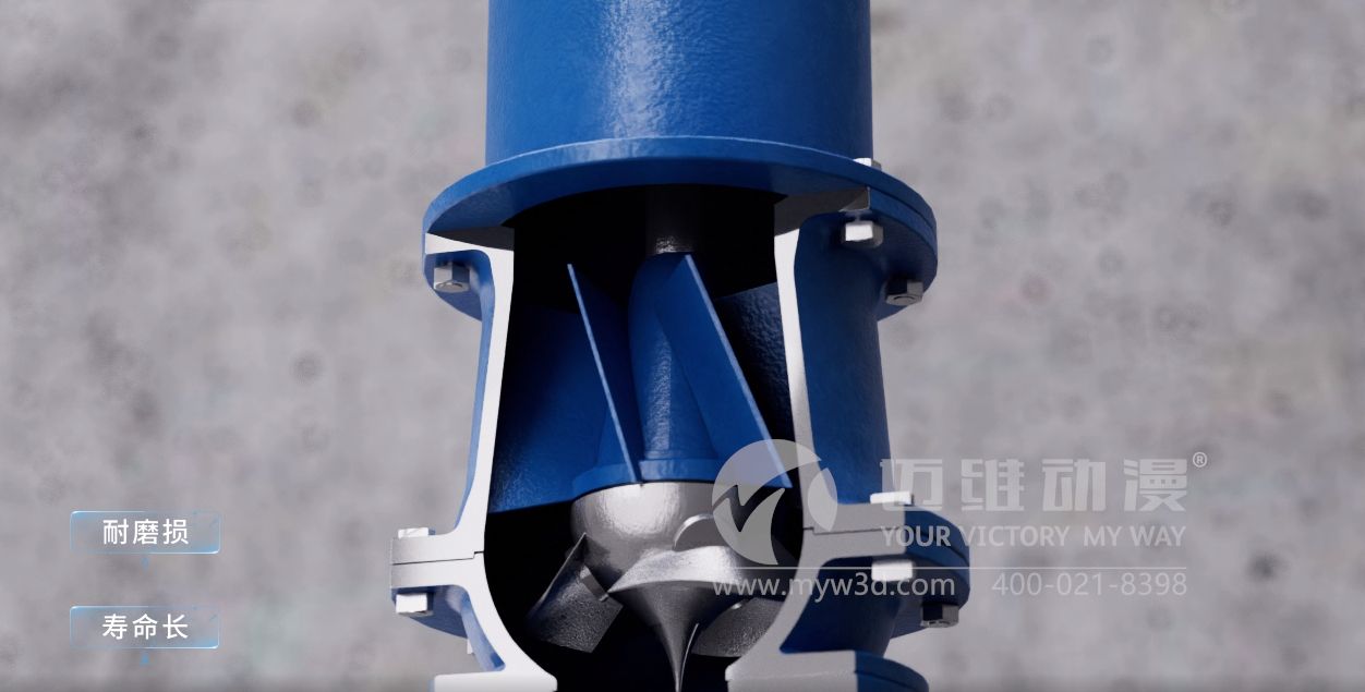 立式長(zhǎng)軸泵產(chǎn)品演示三維動(dòng)畫(huà)(圖1) 立式長(zhǎng)軸泵產(chǎn)品演示三維動(dòng)畫(huà)(圖1)