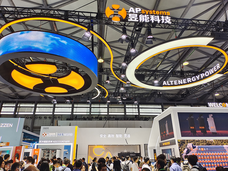 邁維動漫攜手新能源領(lǐng)域合作伙伴為第十六屆國際太陽能光伏與智慧能源（上海）大會暨展覽會增添光彩！(圖5)